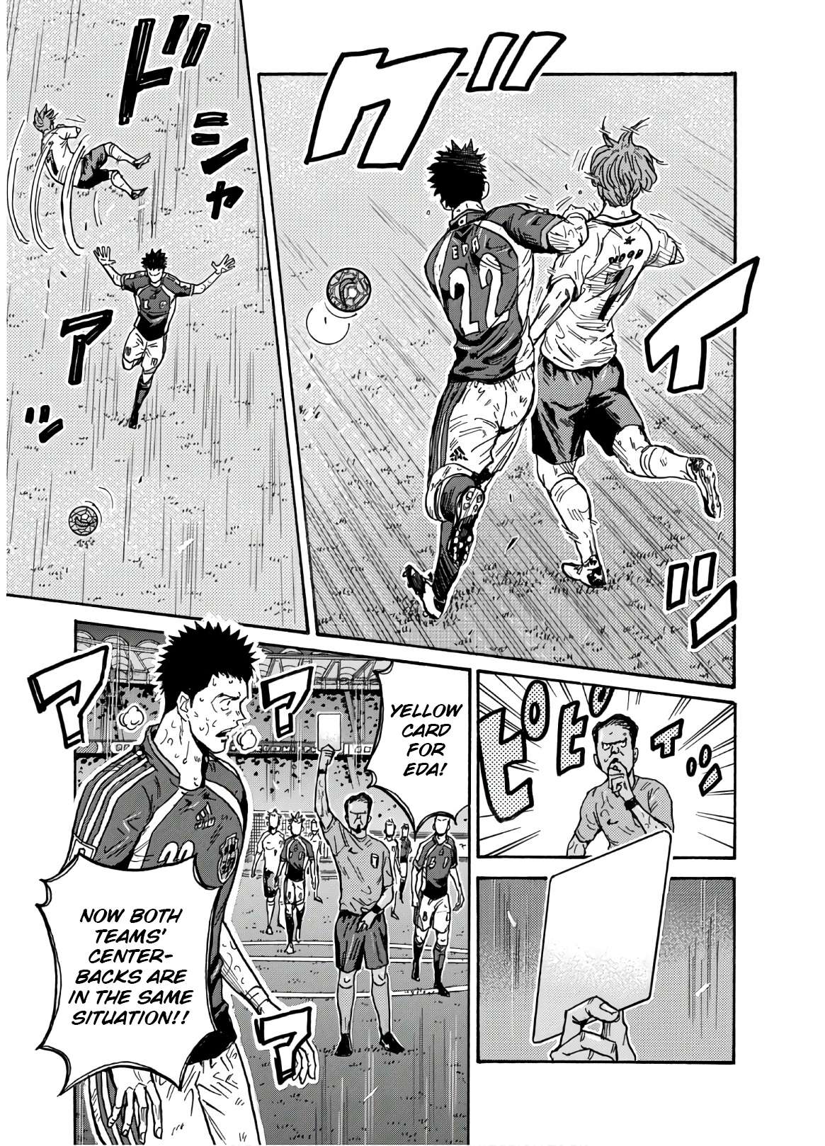Giant Killing Chapter 539 20